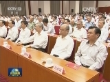 中国航空发动机集团公司成立大会在京举行