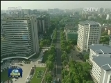 中国进入G20时间 杭州欢迎你