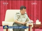 纪念中国人民抗日战争暨世界反法西斯战争胜利71周年座谈会在京举行