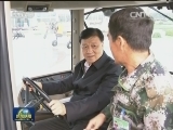 刘云山在黑龙江调研