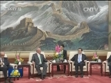 张德江会见秘鲁总统
