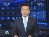 【本台短评】捍卫英雄就是捍卫我们的民族魂