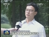 科技引领文化产业转型升级