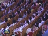 李克强与古巴领导人共同出席中古“手拉手”文艺演出活动
