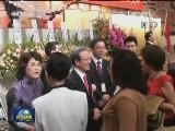 我驻多国机构举行国庆活动