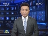 国务院办公厅印发《推动1亿非户籍人口在城市落户方案》