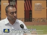 国际社会期待果阿峰会提升合作水平