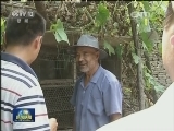 山东：多措并举 因人施策助脱贫