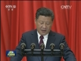 砥砺奋进走好今天的长征路——习近平总书记在纪念红军长征胜利80周年大会上的重要讲话引起强烈反响