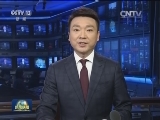 中央军委办公厅发出通知要求全军和武警部队认真学习宣传贯彻党的十八届六中全会精神