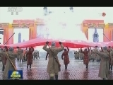 联播快讯