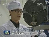 航天科技五院502所：站在科研最前沿