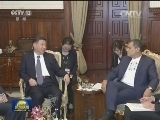 习近平同厄瓜多尔总统举行会谈 两国元首一致决定建立中厄全面战略伙伴关系 推动两国关系在新形势下取得更大发展