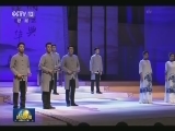 国内联播快讯
