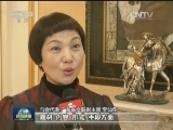 坚定文化自信 筑就文艺高峰