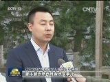让党员干部在学习中受教育
