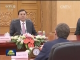 张德江与比利时联邦众议长举行会谈