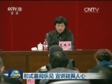 形式喜闻乐见 宣讲鼓舞人心