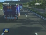 中国重汽：供给侧改革没有完成时