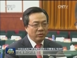 我国四大金融资产管理公司股改收官