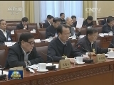 十二届全国人大常委会第二十五次会议举行分组审议