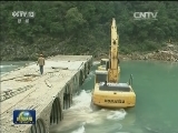 今年我国重大水利工程建设进度加快
