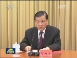 刘云山出席全国老干部工作先进集体和先进工作者表彰大会