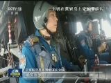 【时代先锋】刘锐：驾驶“战神”守卫祖国海疆