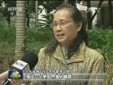 让“花钱”的权力在阳光下运行