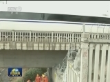 【新春走基层】高铁线上的骡马检修队