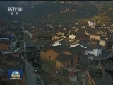 【新春走基层·家是什么】难舍的根 不解的愁