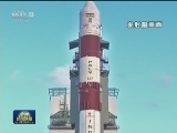 印度成功发射“一箭104星”