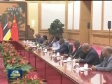 张德江与莫桑比克议长举行会谈