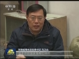 【村庄里的中国】河沿村的巧媳妇