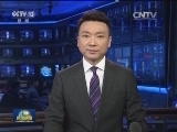 中办 国办印发《关于加强乡镇政府服务能力建设的意见》