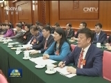 张德江参加黑龙江代表团审议