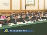 李克强参加陕西代表团审议