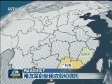 【两会追踪看实干】用改革创新回应殷切嘱托