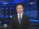 本台明天将直播十二届全国人大五次会议闭幕会和总理记者会