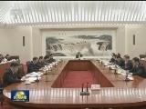 十二届全国人大五次会议主席团常务主席第二次会议举行