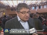 部长通道：开放透明 彰显自信