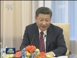习近平会见以色列总理
