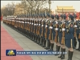 习近平举行仪式欢迎马达加斯加总统访华