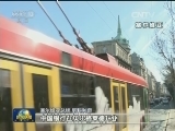 专访塞尔维亚总统：塞中友谊是宝贵财富