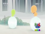 小鸡彩虹 第二季 2集