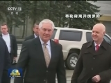 俄美同意建立工作组稳定双边关系