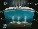 寻找外星生命 土星卫星可能最理想
