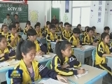 以书为伴 畅游书海