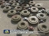 央视记者探访叙哈马交战前线