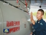 南海舰队航空兵某团 改革强军勇争先